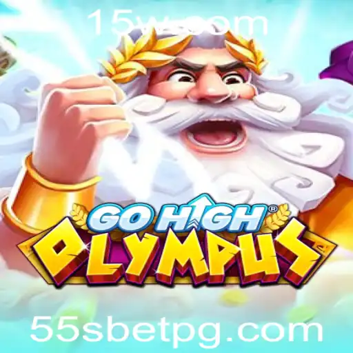 GoHighOlympus: Explorando o Universo de Apostas com 55S Bet
