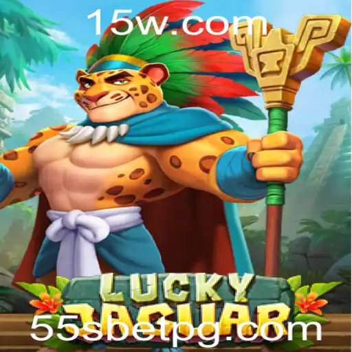 Explorando LuckyJaguar: Uma Nova Sensação no Mundo dos Jogos