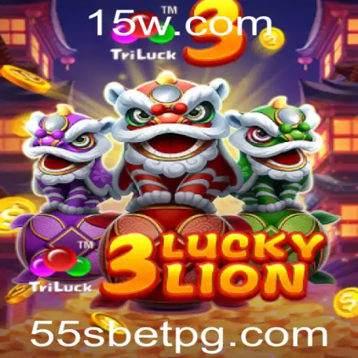 Descubra o Jogo Incrível 3LUCKYLION e o Empolgante Desafio 55S Bet