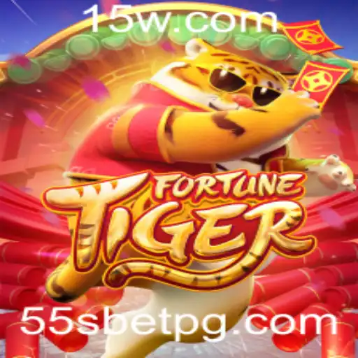 Explorando FortuneTiger e a Estratégia de Aposta 55S