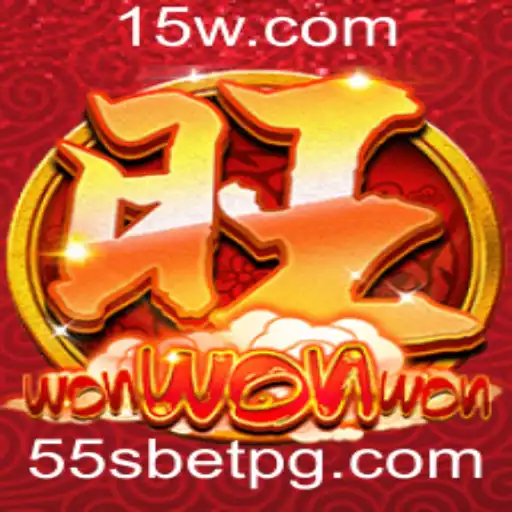 Descubra o Fascinante Jogo WonWonWon e o Conceito de 55S bet